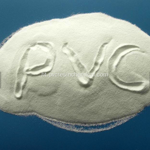 PVC rezin SG-5 Powder materyèl anvan tout koreksyon pou soulye